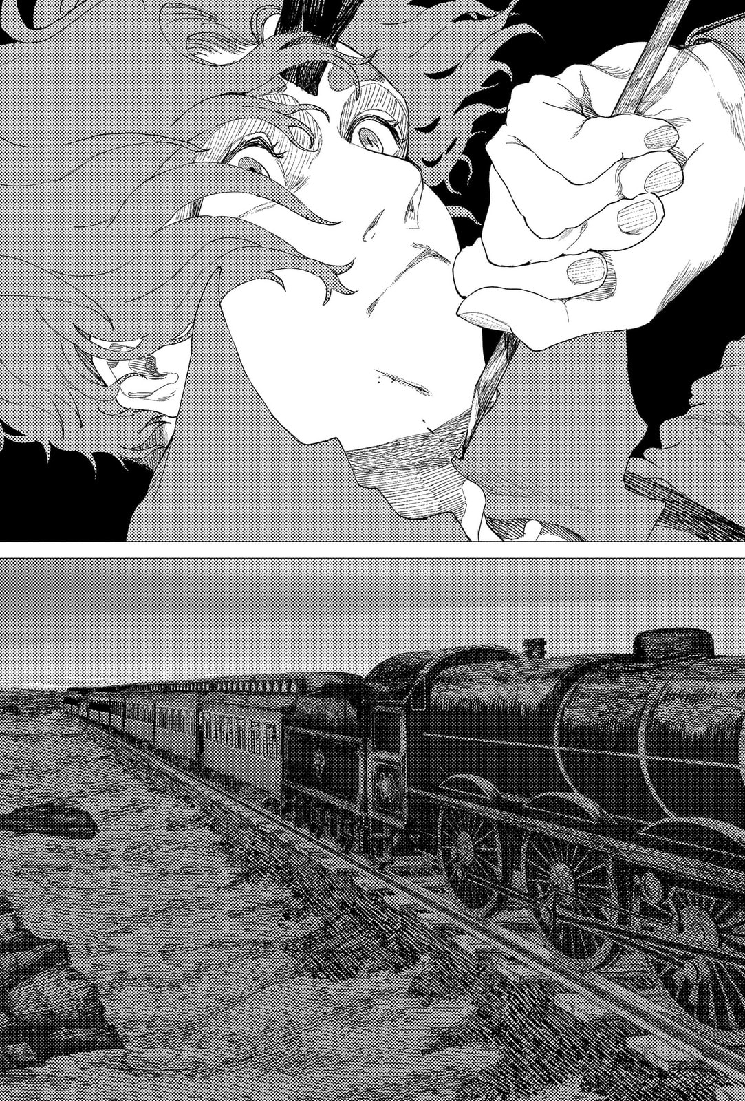 Read Enigmatica chapter 12 image 14 on Lezhin