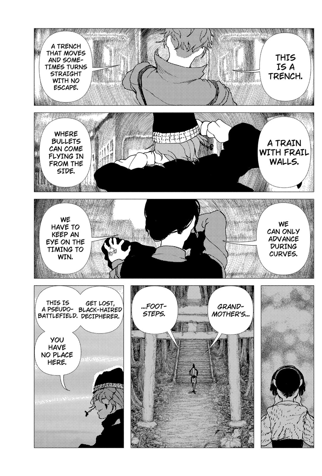 Read Enigmatica chapter 12 image 16 on Lezhin