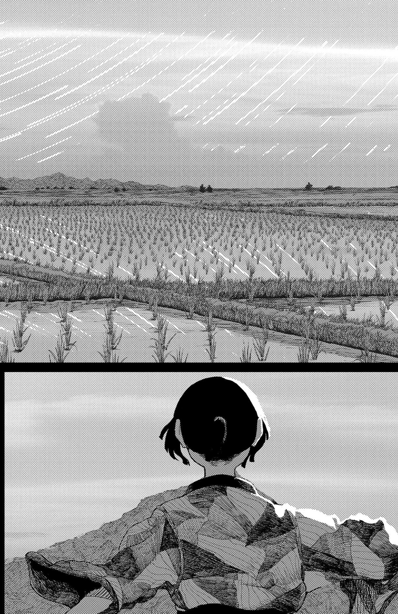 Read Enigmatica chapter 13 image 3 on Lezhin