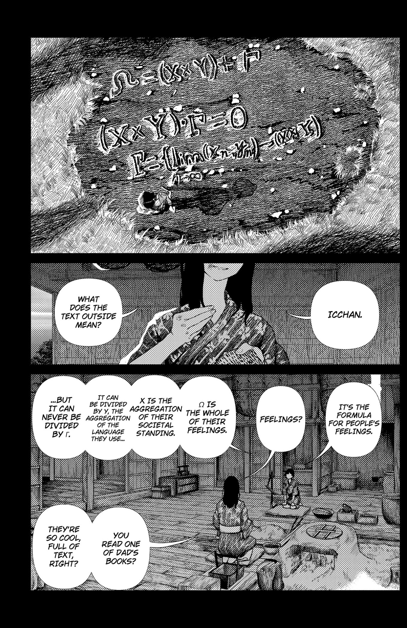Read Enigmatica chapter 13 image 6 on Lezhin