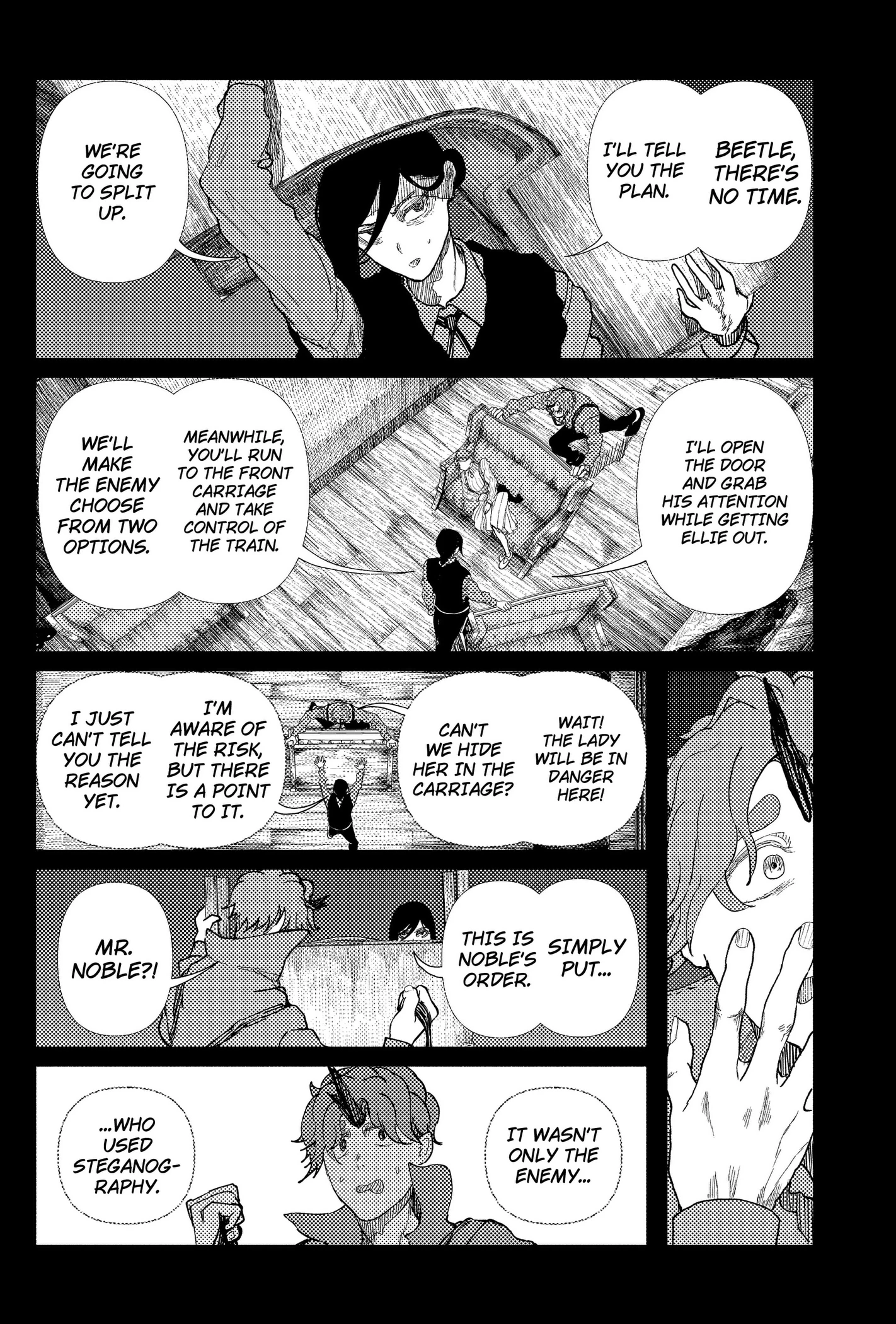 Read Enigmatica chapter 15 image 5 on Lezhin