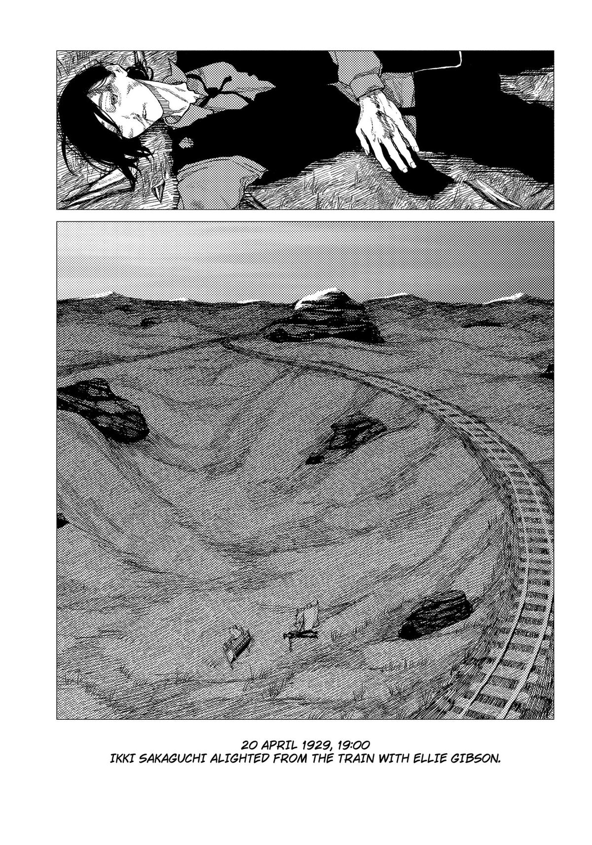 Read Enigmatica chapter 16 image 1 on Lezhin