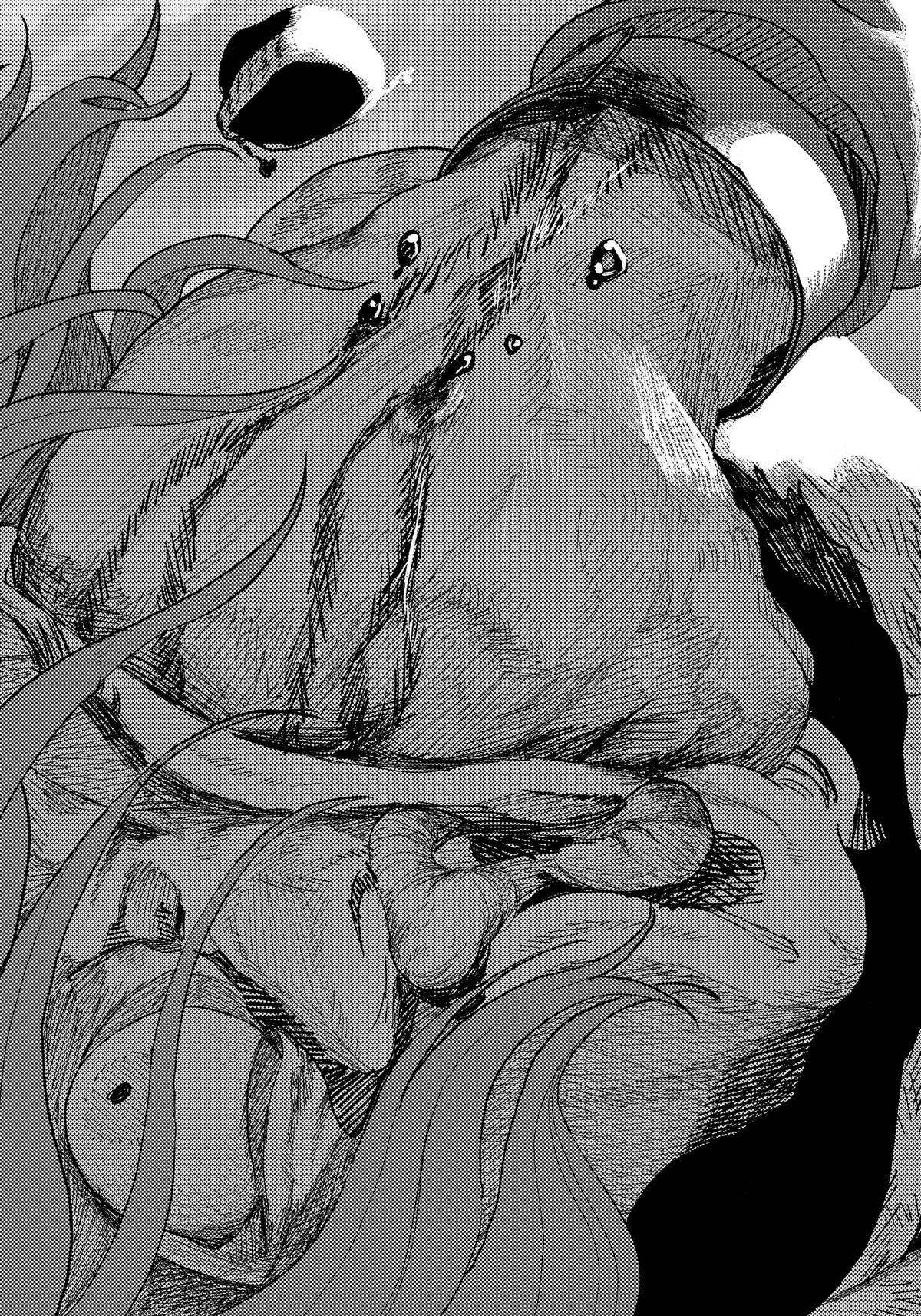 Read Enigmatica chapter 16 image 17 on Lezhin