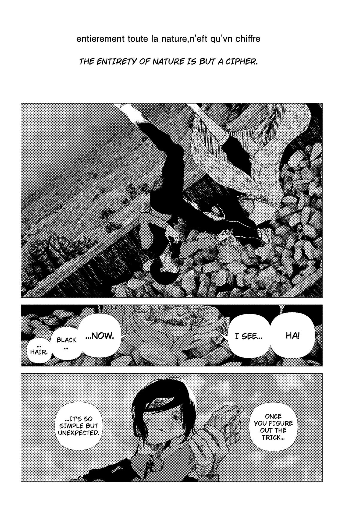 Read Enigmatica chapter 16 image 18 on Lezhin