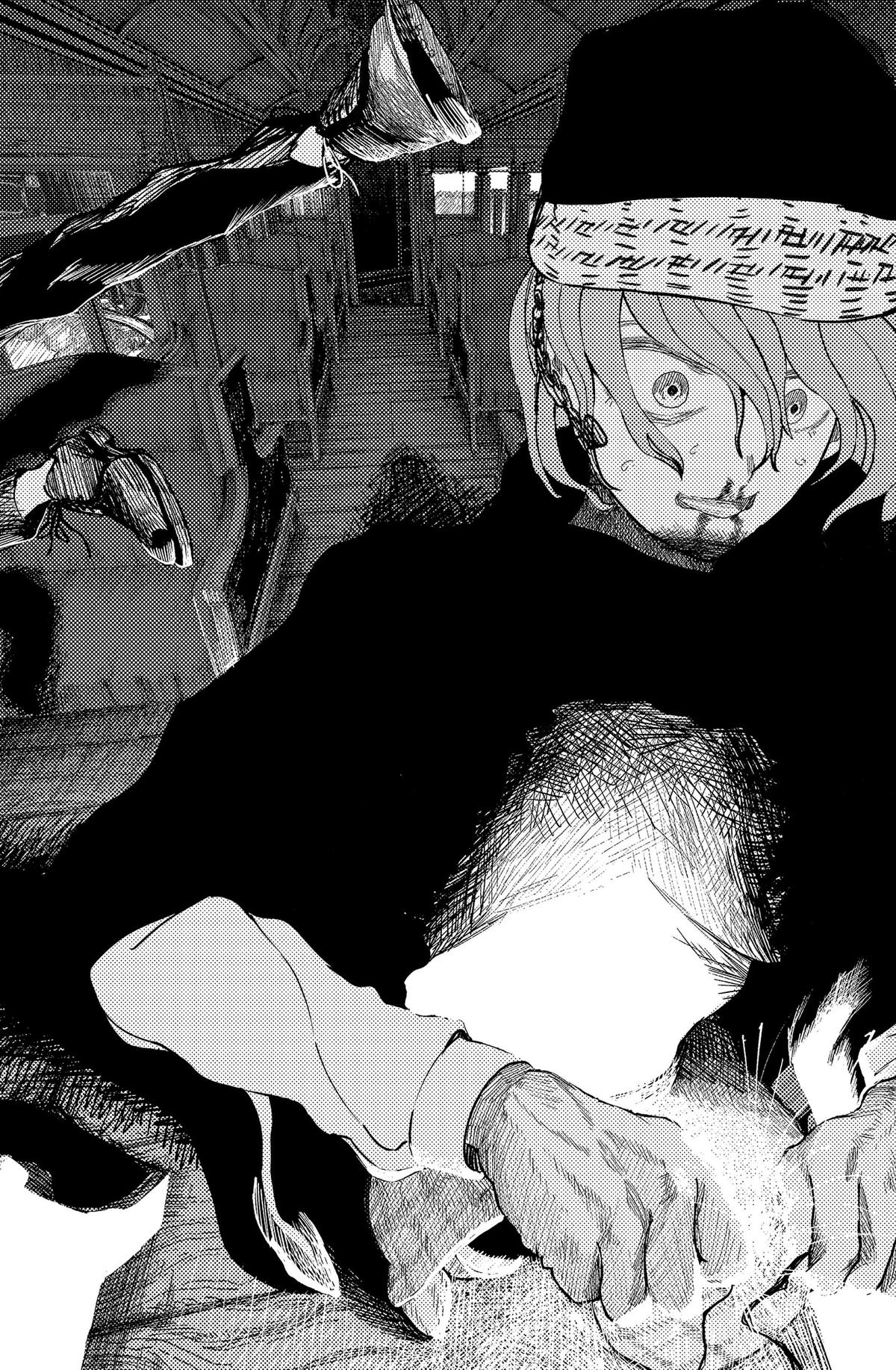 Read Enigmatica chapter 18 image 11 on Lezhin