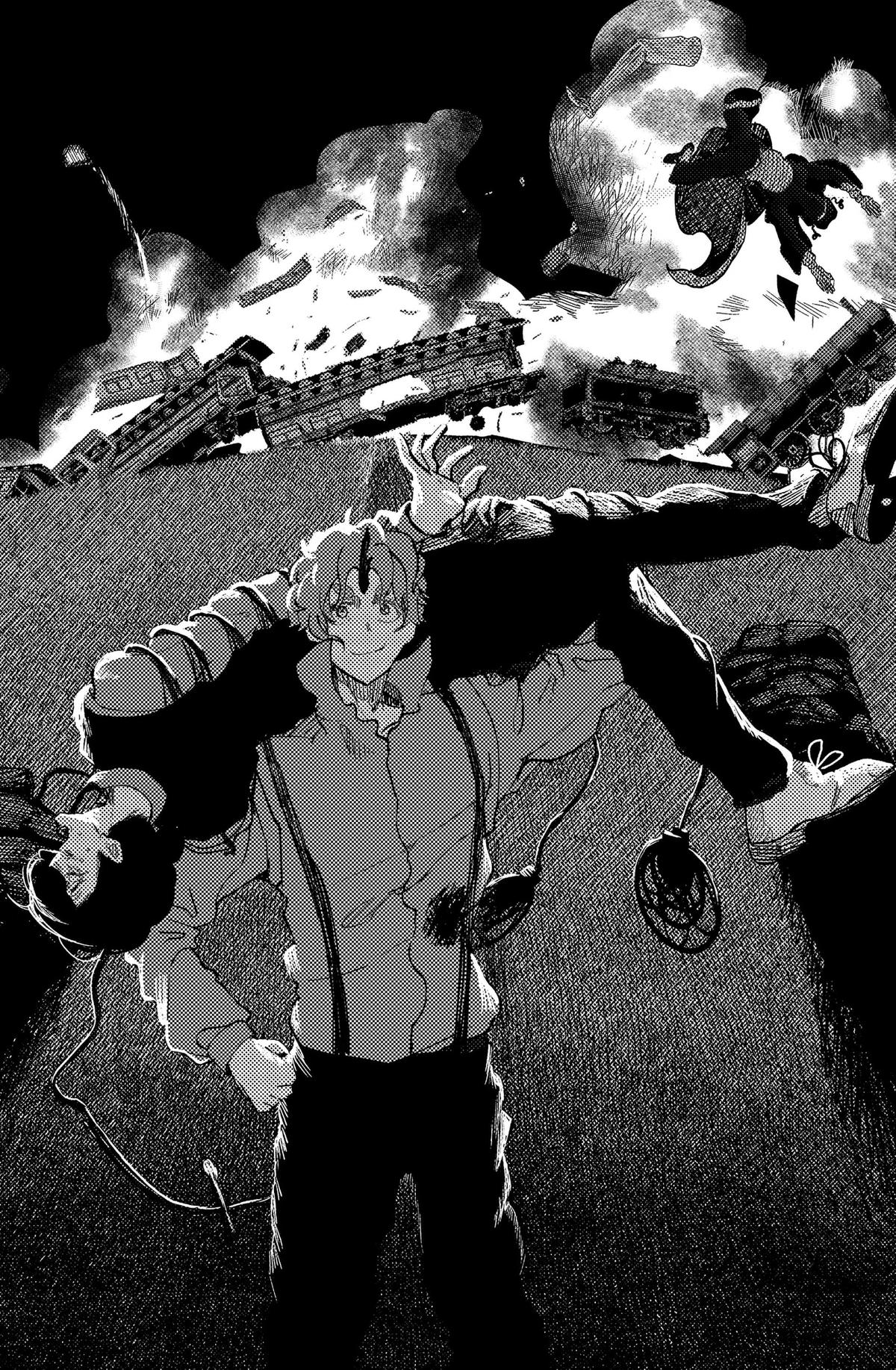 Read Enigmatica chapter 18 image 17 on Lezhin