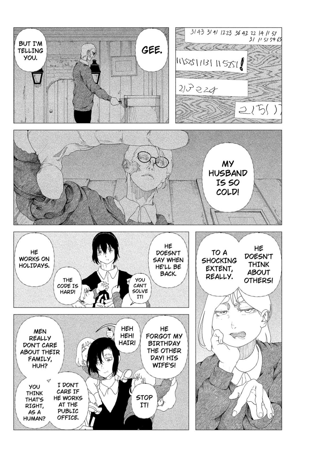 Read Enigmatica chapter 2 image 15 on Lezhin