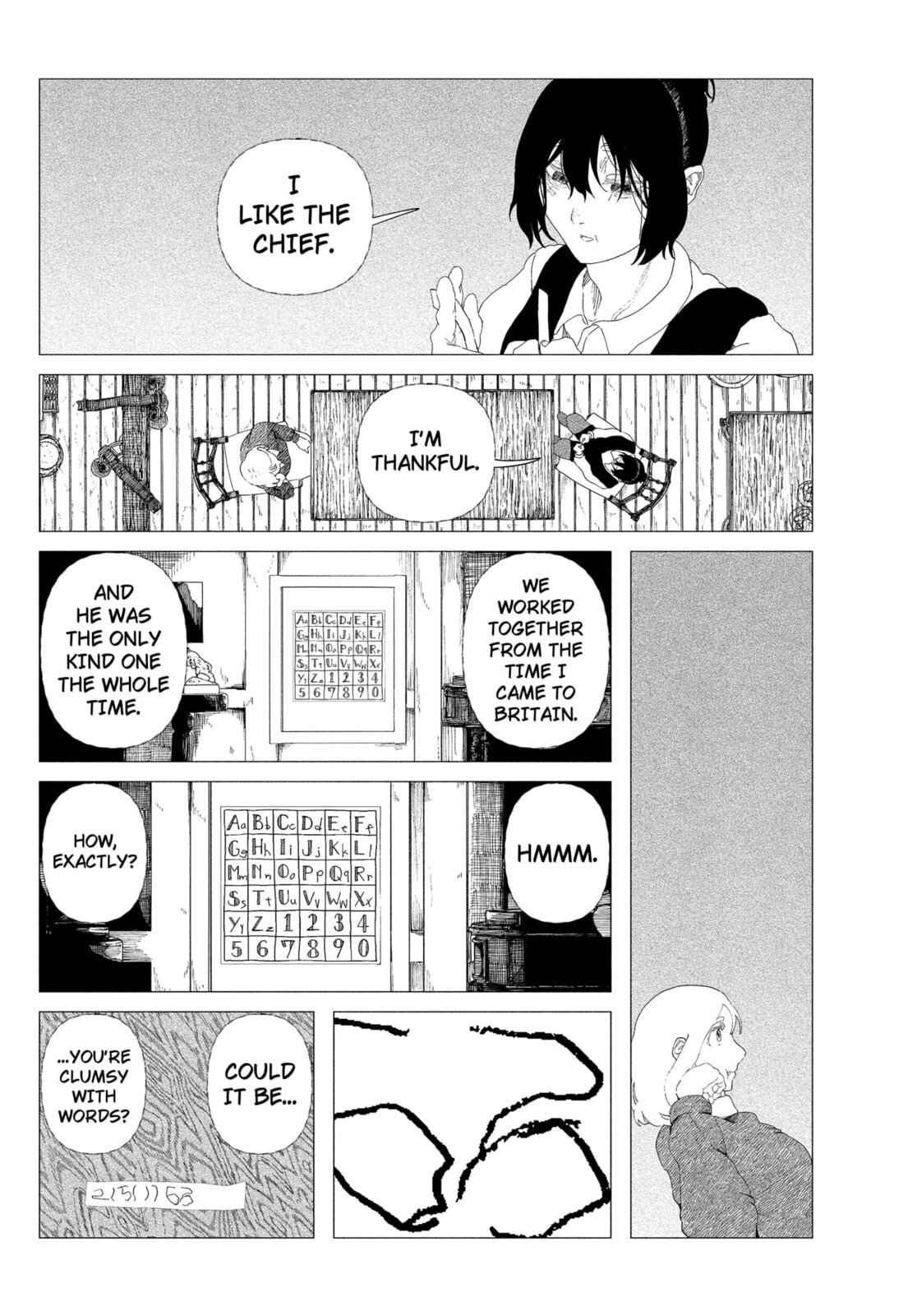 Read Enigmatica chapter 2 image 17 on Lezhin