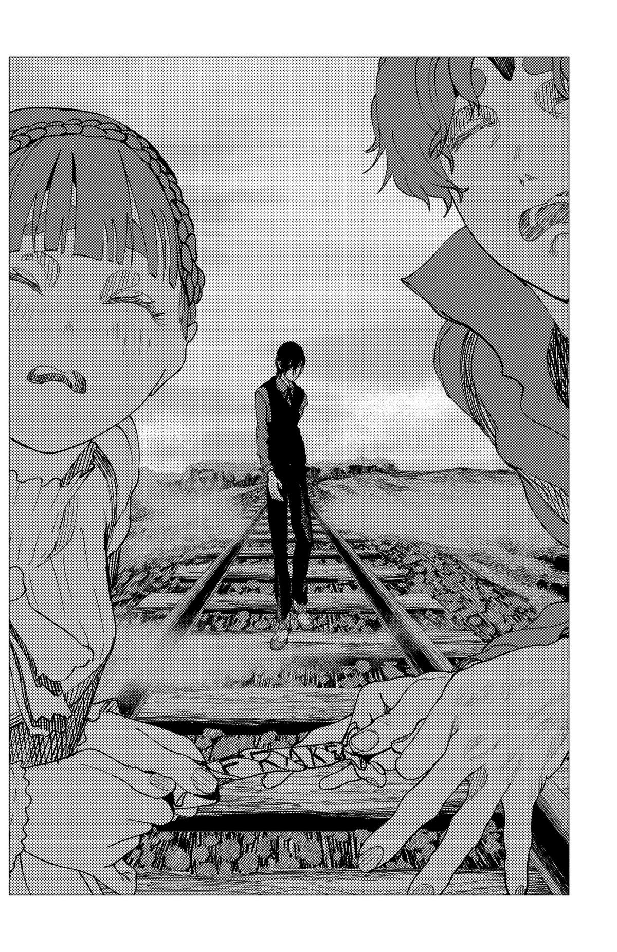 Read Enigmatica chapter 20 image 13 on Lezhin