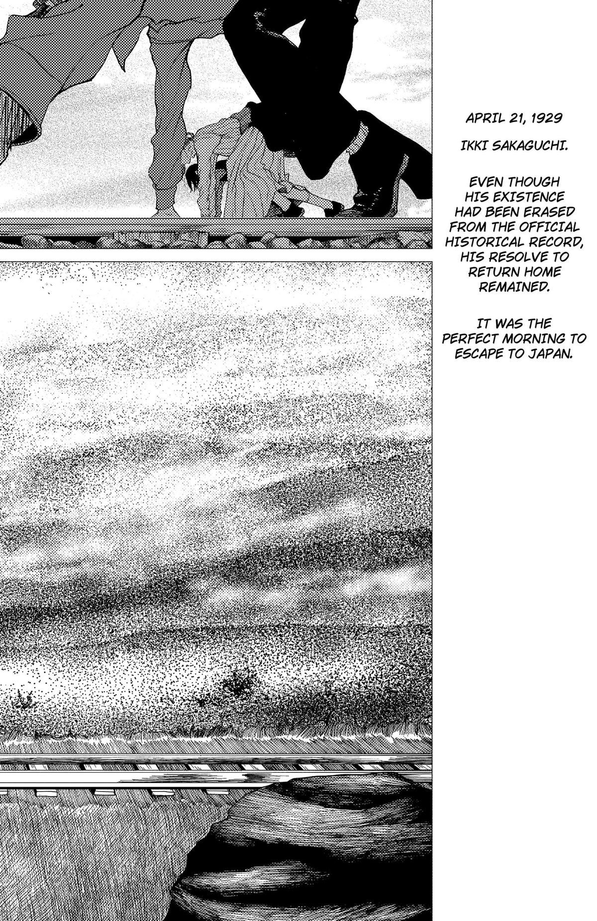 Read Enigmatica chapter 20 image 15 on Lezhin