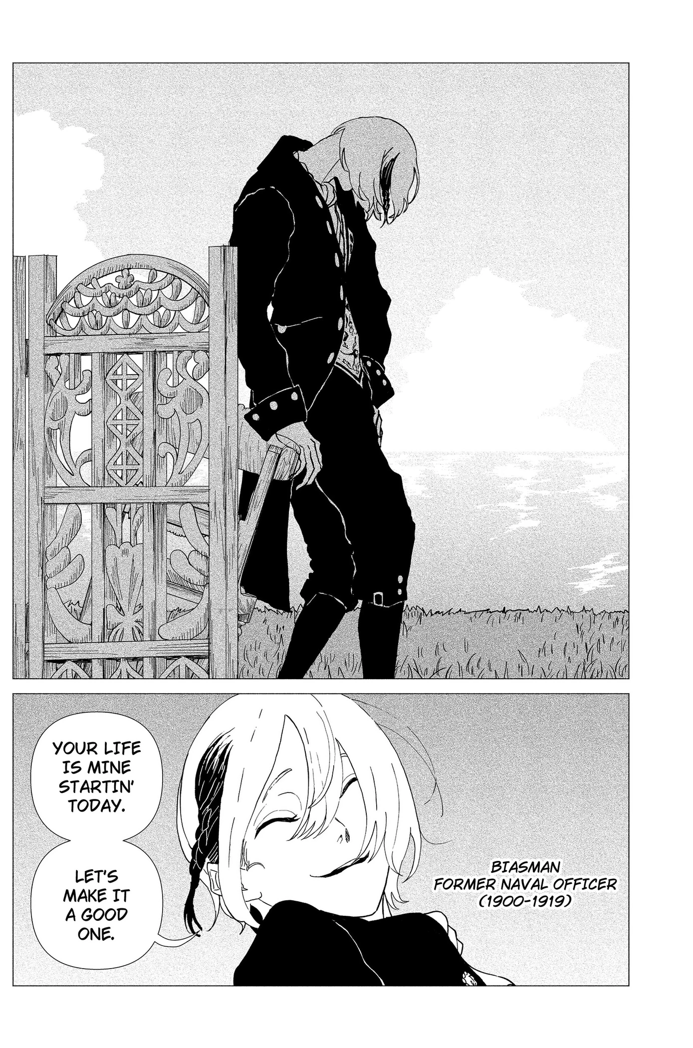 Read Enigmatica chapter 26 image 11 on Lezhin