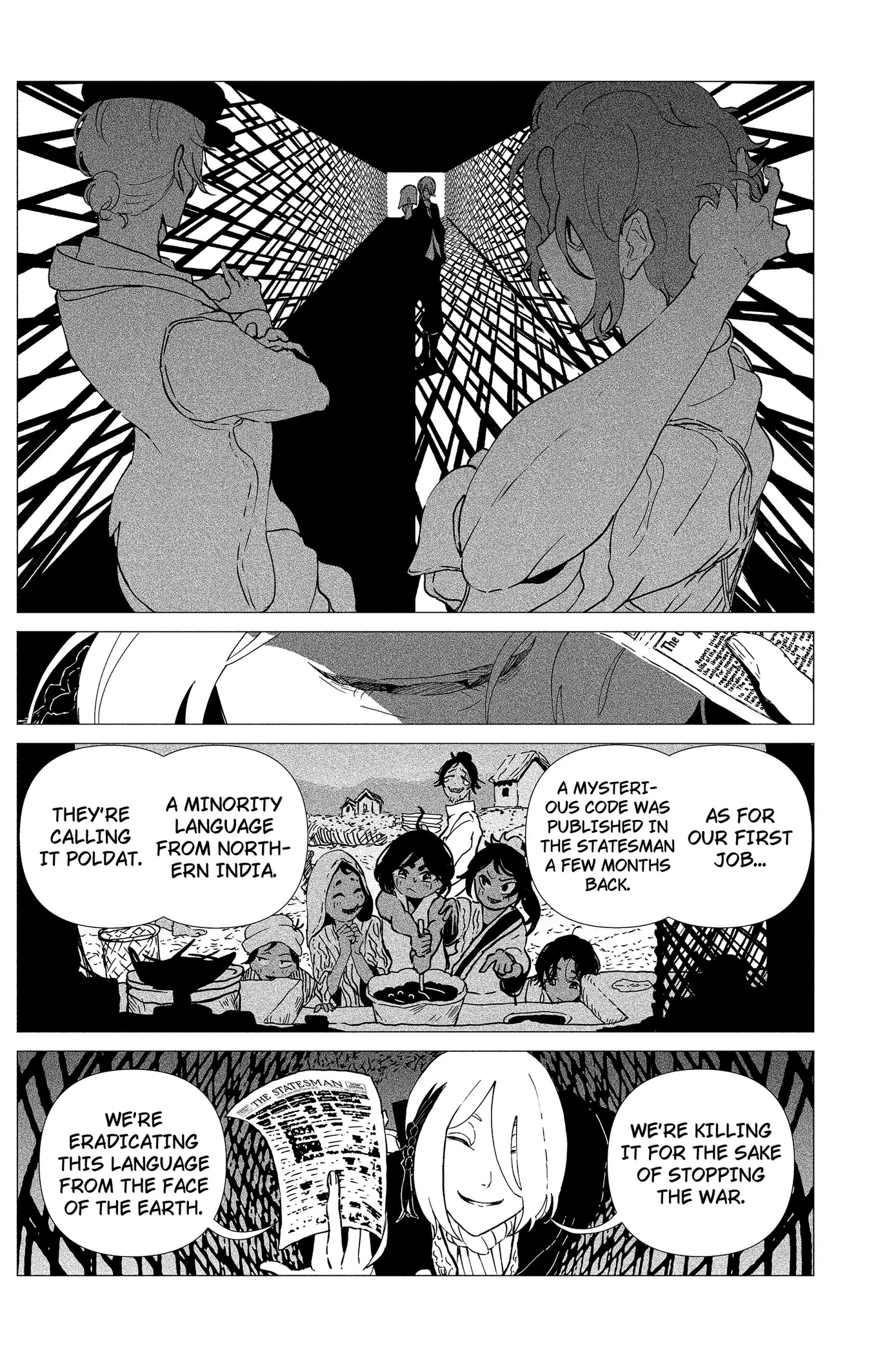 Read Enigmatica chapter 26 image 17 on Lezhin