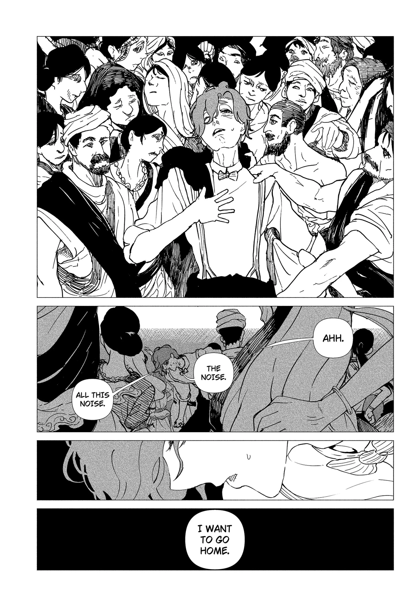 Read Enigmatica chapter 26 image 8 on Lezhin