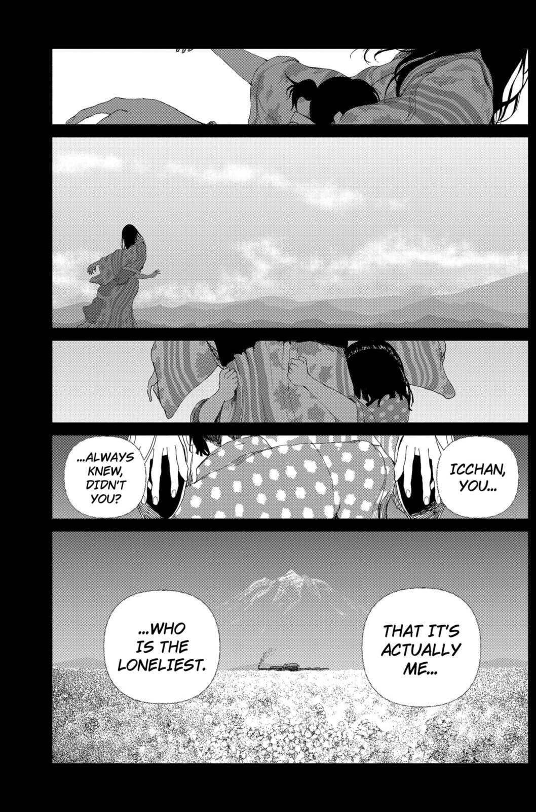 Read Enigmatica chapter 3 image 16 on Lezhin