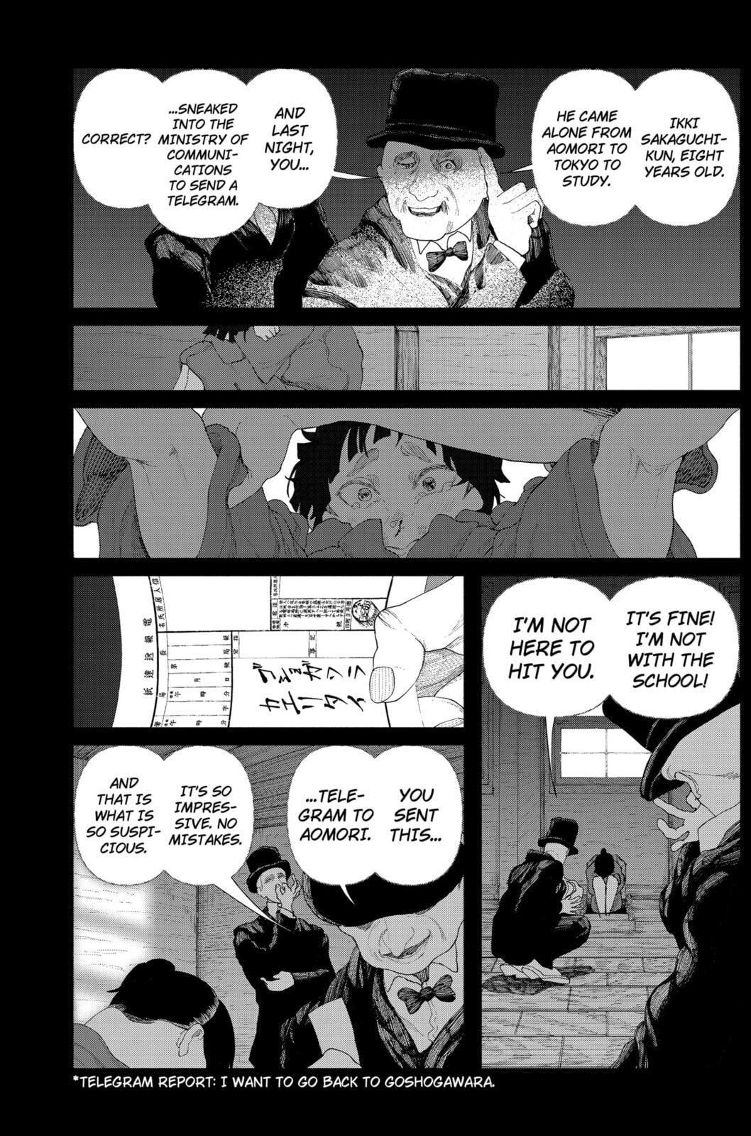 Read Enigmatica chapter 3 image 20 on Lezhin