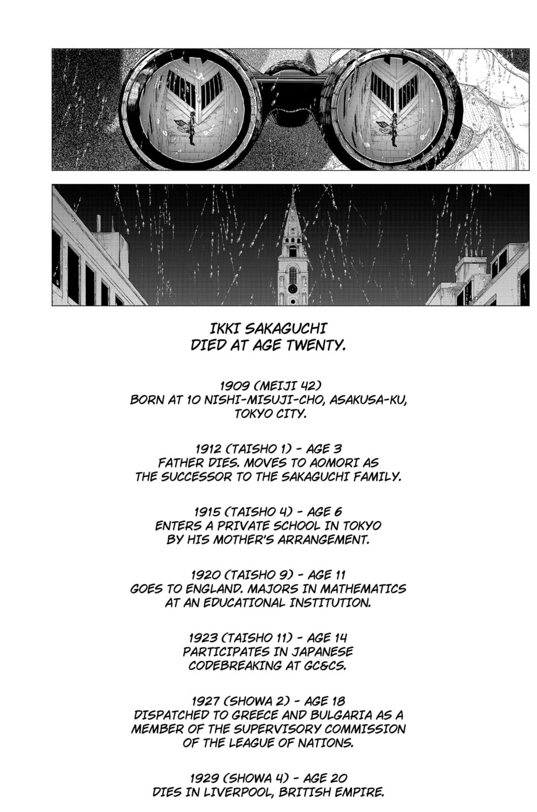 Read Enigmatica chapter 3 image 42 on Lezhin