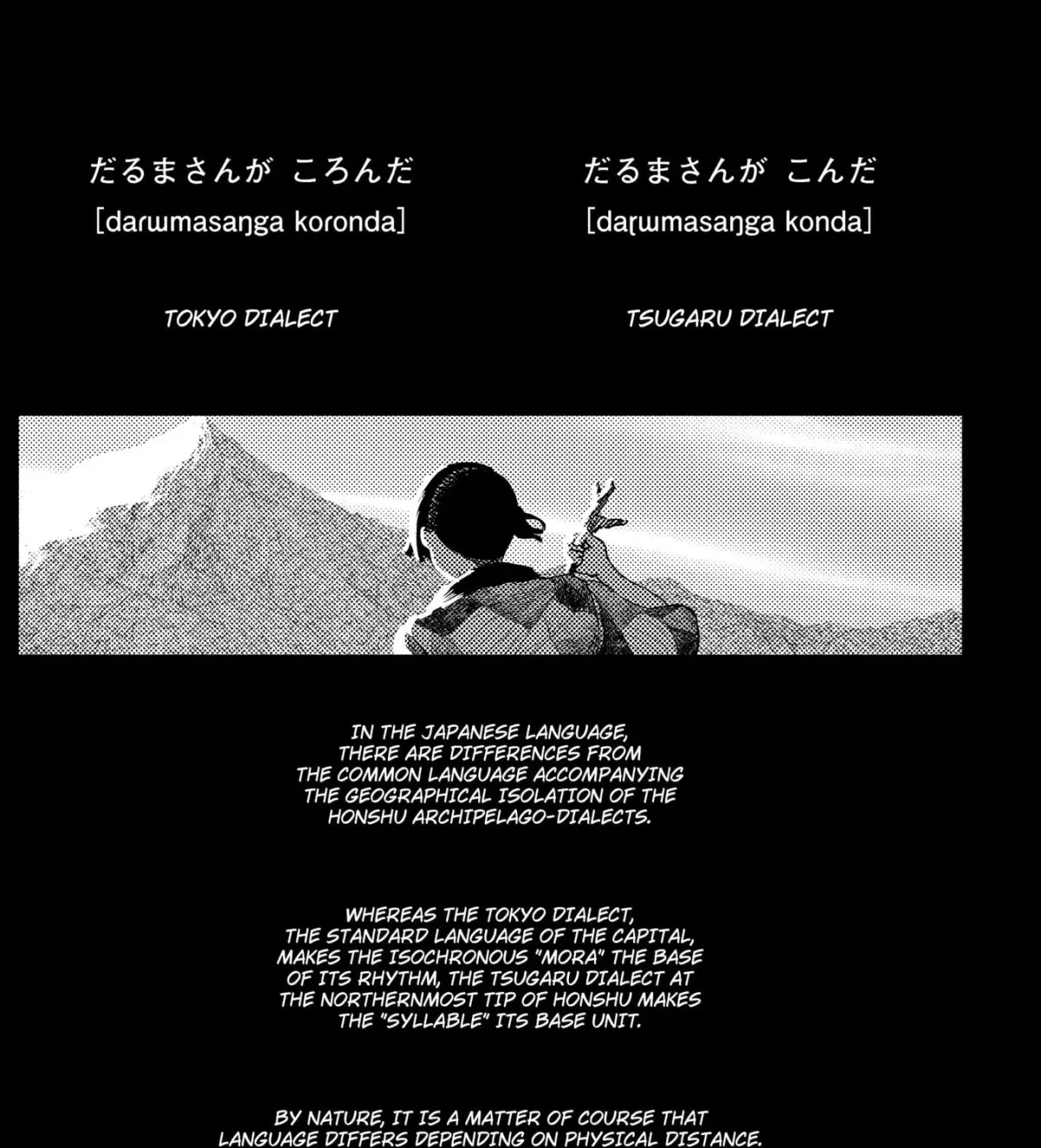 Read Enigmatica chapter 4.1 image 10 on Lezhin