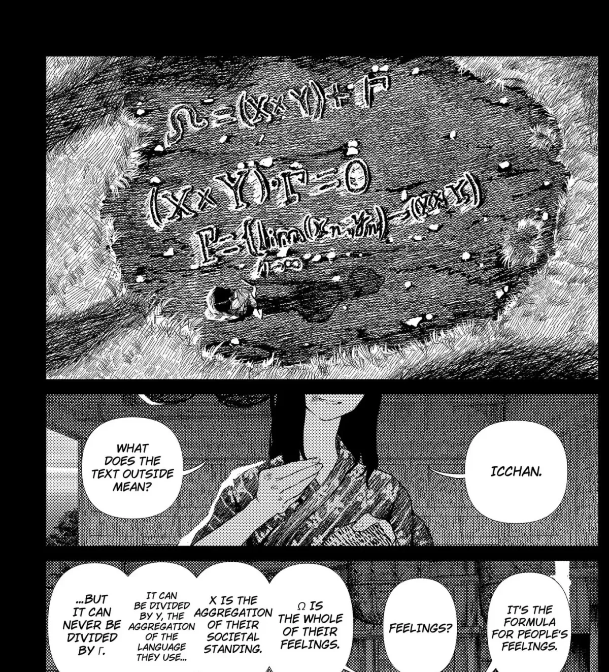 Read Enigmatica chapter 4.1 image 12 on Lezhin