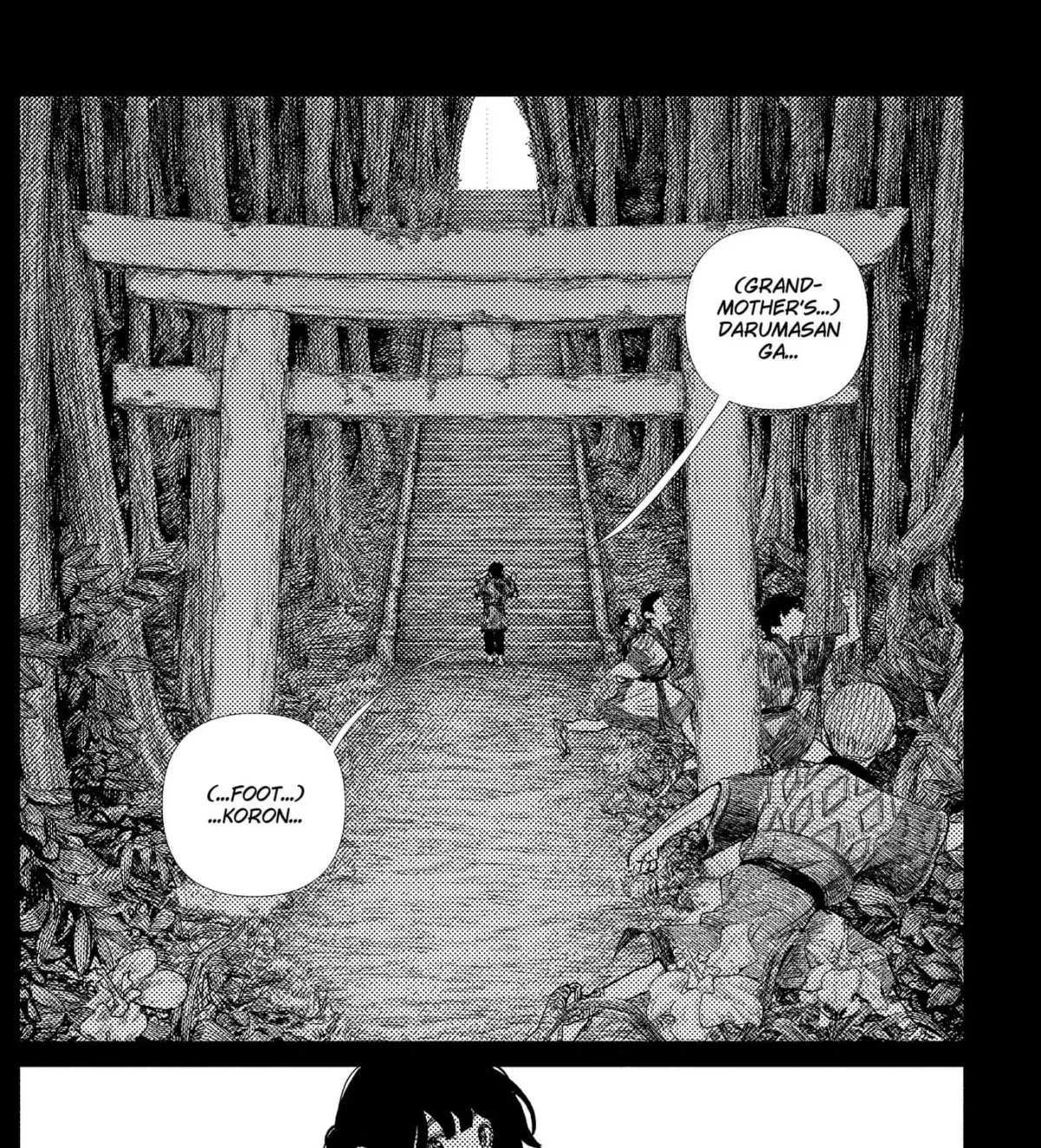 Read Enigmatica chapter 4.1 image 2 on Lezhin