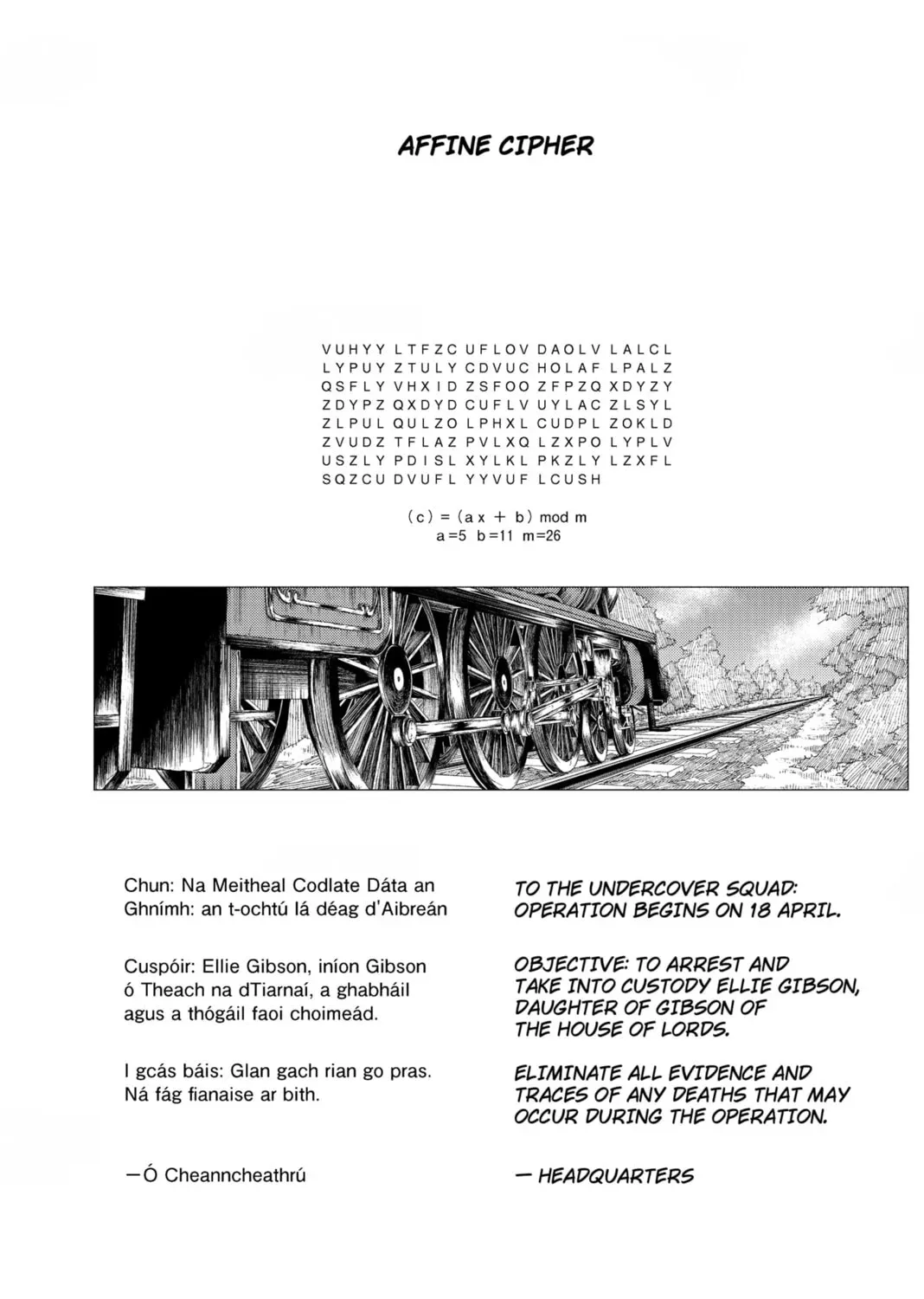 Read Enigmatica chapter 5.1 image 10 on Lezhin