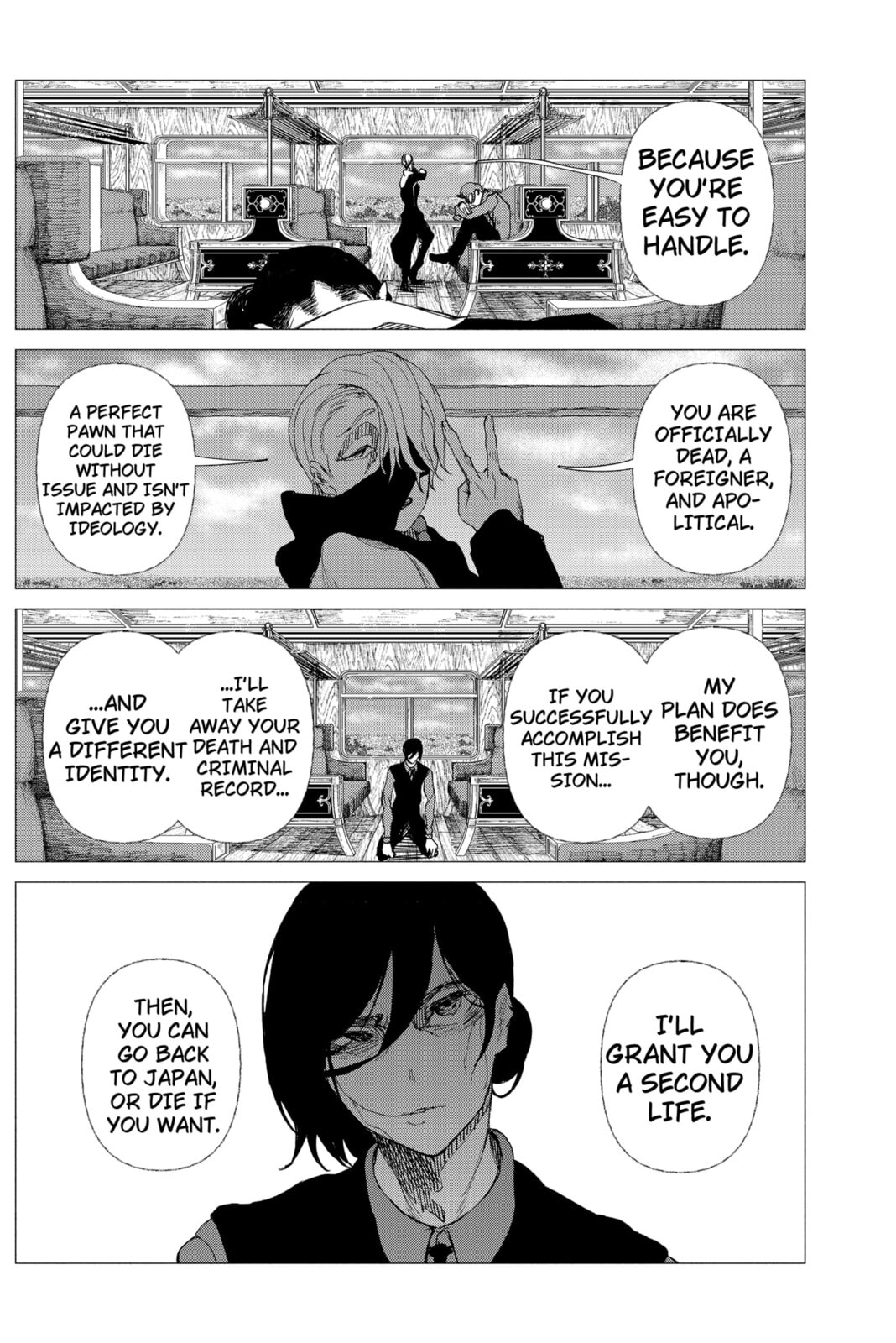 Read Enigmatica chapter 5 image 14 on Lezhin