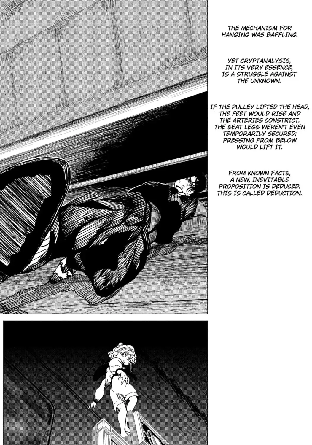 Read Enigmatica chapter 6 image 30 on Lezhin