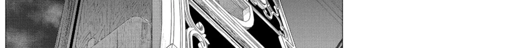 Read Enigmatica chapter 6 image 31 on Lezhin