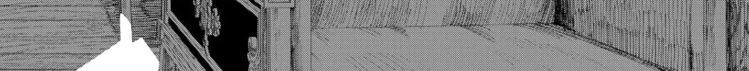 Read Enigmatica chapter 6 image 7 on Lezhin