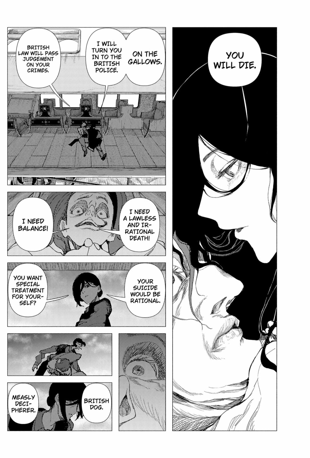 Read Enigmatica chapter 7 image 13 on Lezhin