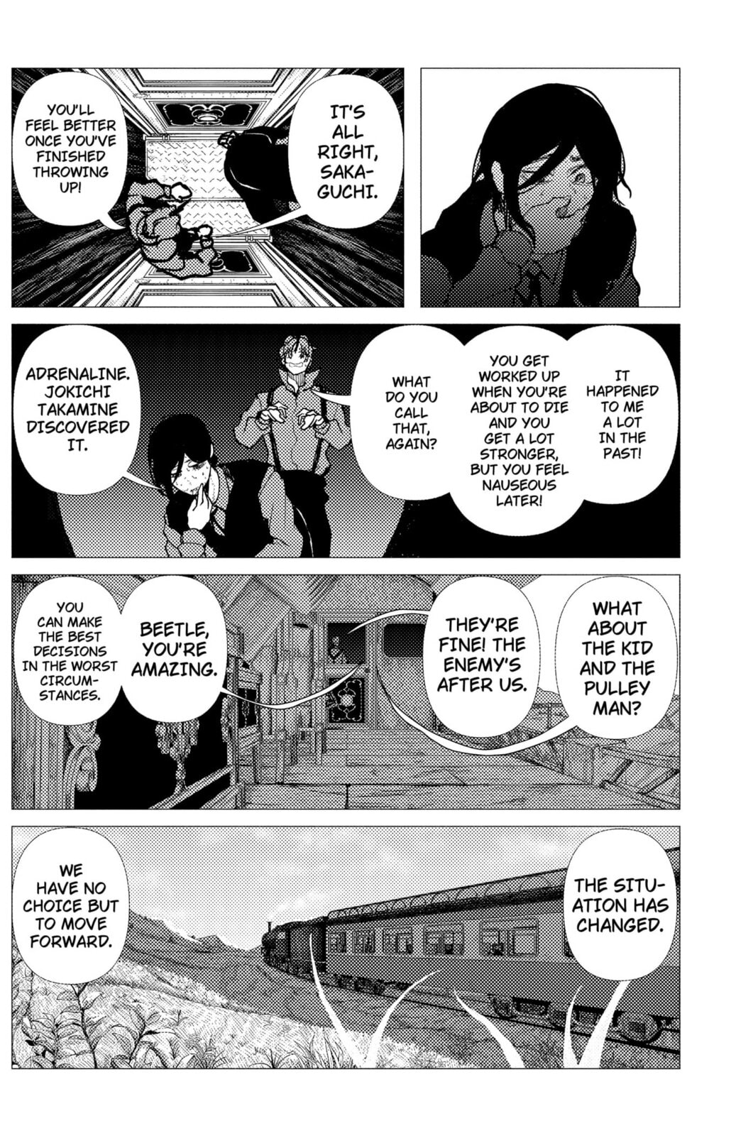 Read Enigmatica chapter 8 image 9 on Lezhin