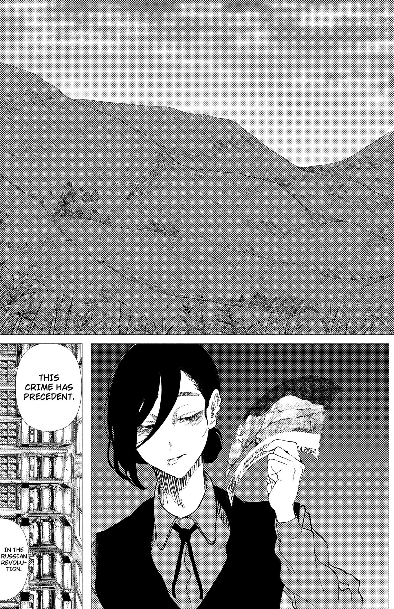 Read Enigmatica chapter 9 image 2 on Lezhin