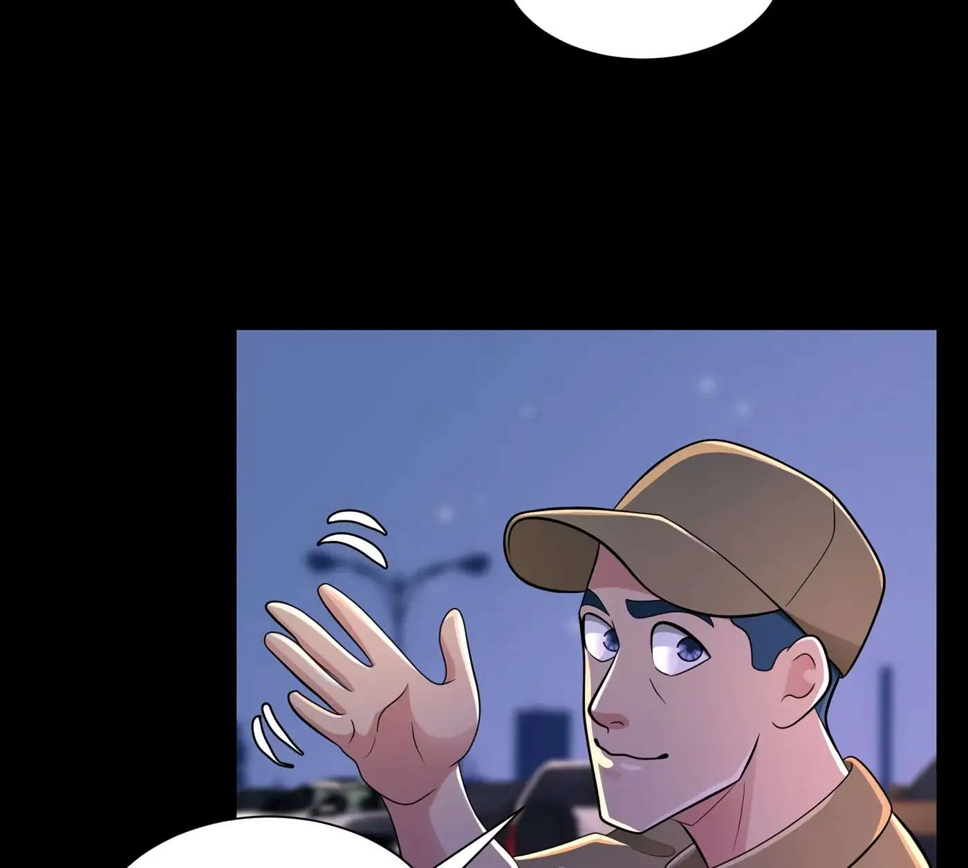 Read Enjoy the Show! chapter 12 image 43 on Lezhin