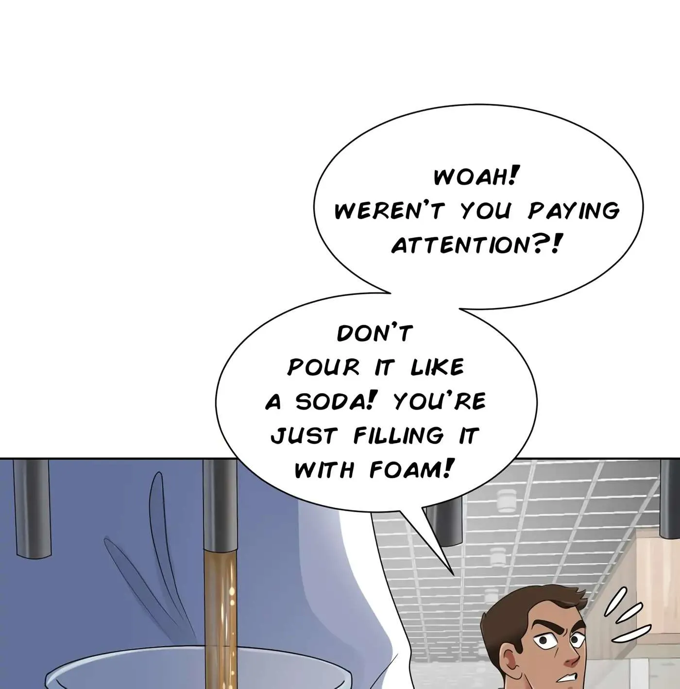 Read Enjoy the Show! chapter 17 image 10 on Lezhin