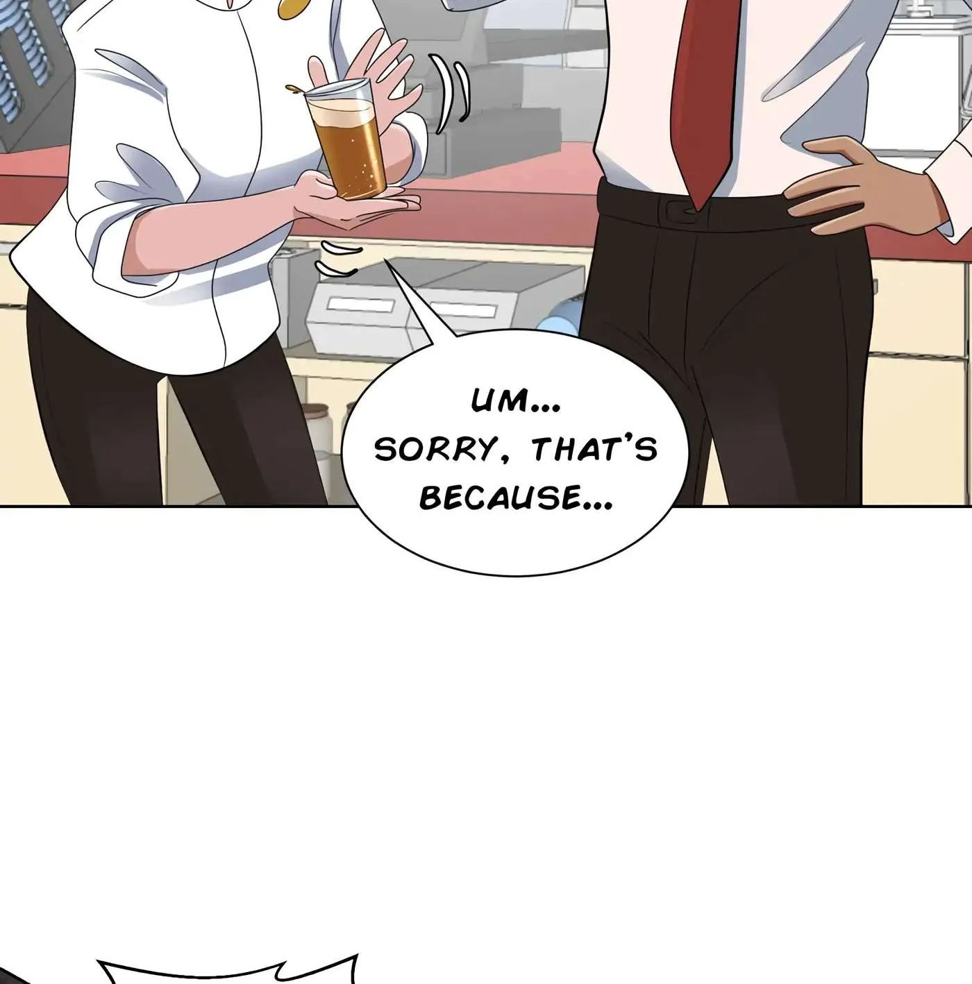 Read Enjoy the Show! chapter 17 image 16 on Lezhin