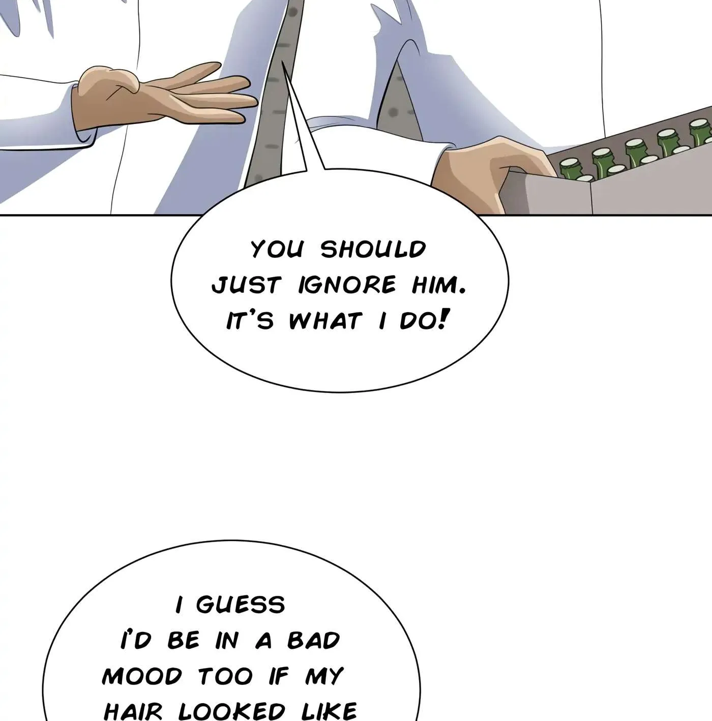 Read Enjoy the Show! chapter 17 image 32 on Lezhin