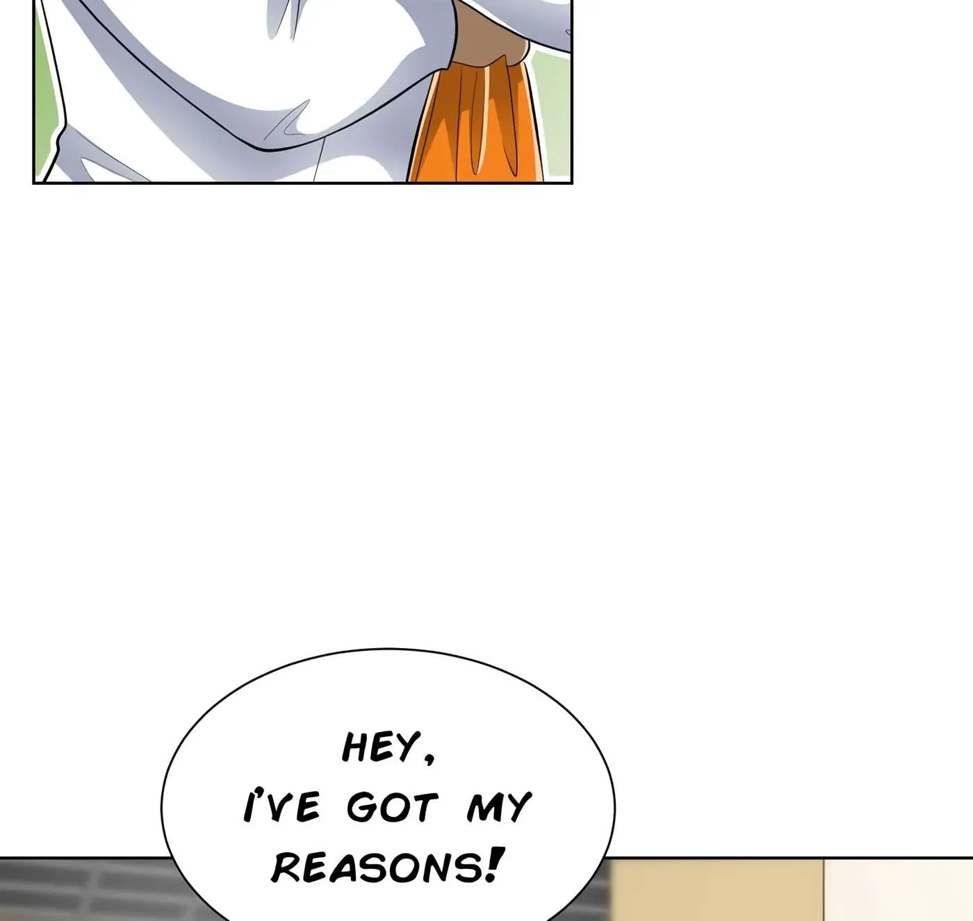 Read Enjoy the Show! chapter 17 image 48 on Lezhin