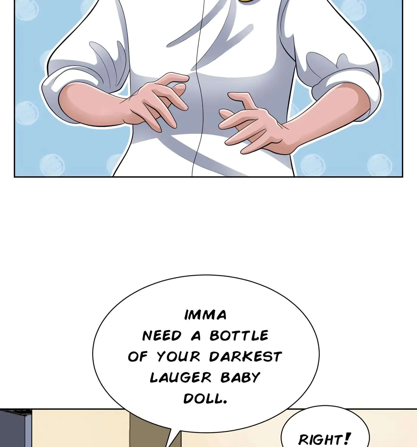 Read Enjoy the Show! chapter 17 image 53 on Lezhin