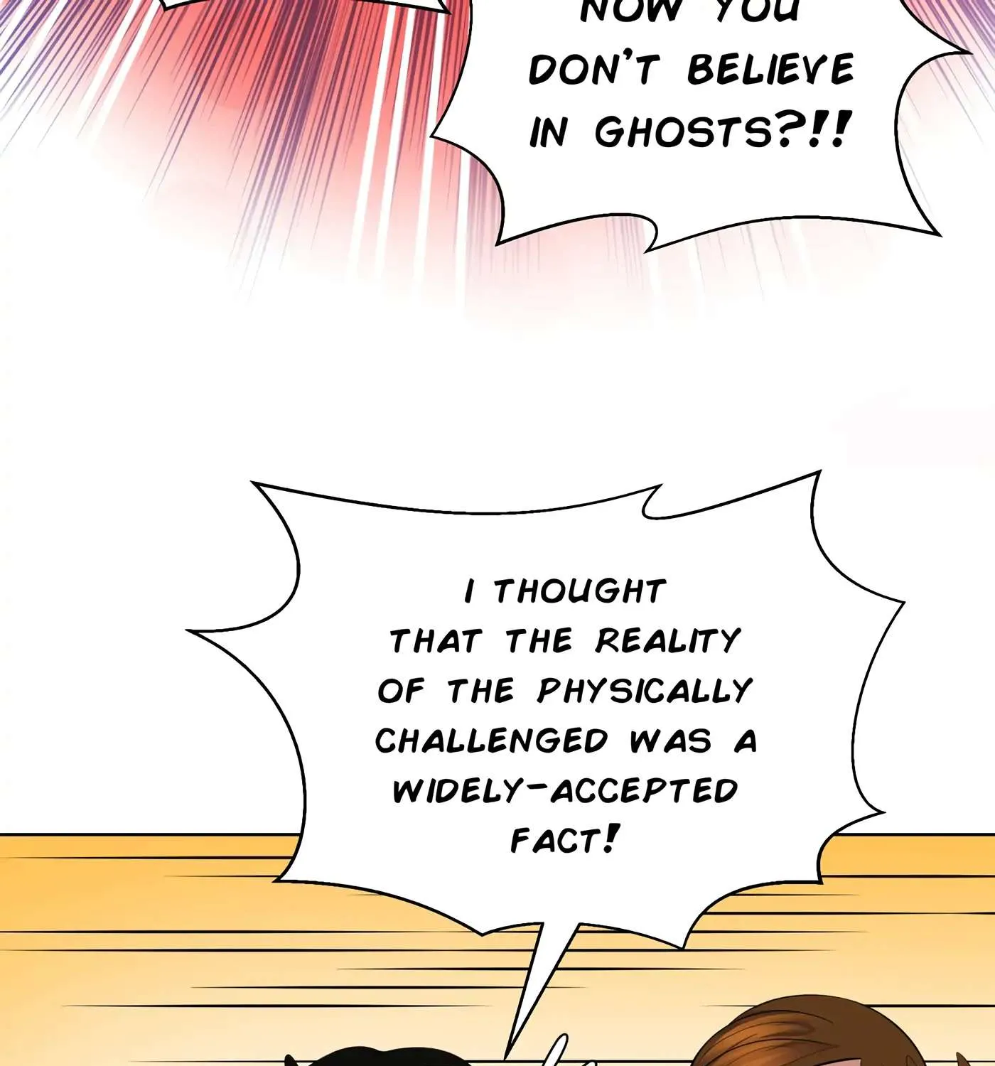 Read Enjoy the Show! chapter 23 image 3 on Lezhin