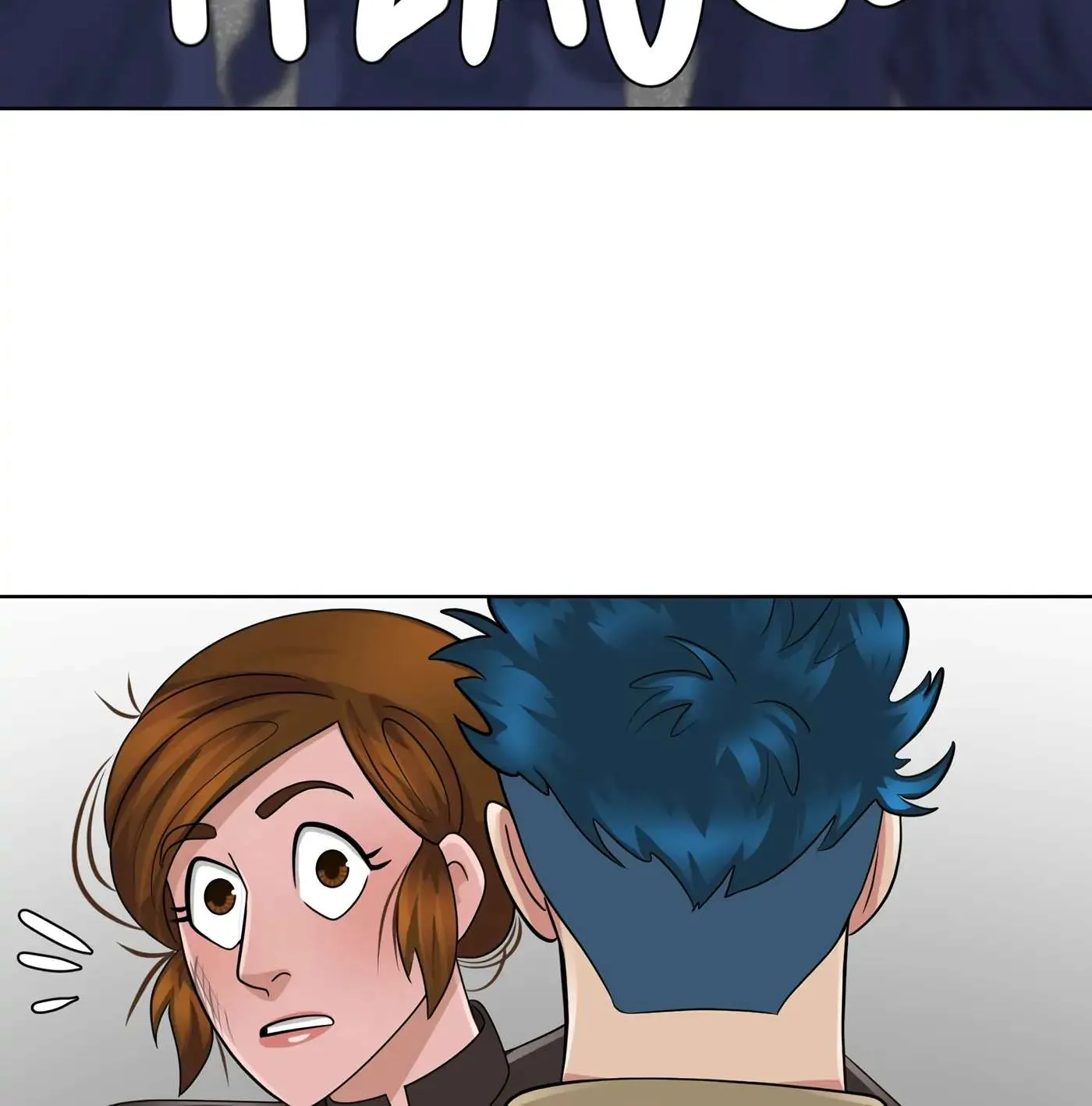 Read Enjoy the Show! chapter 24 image 71 on Lezhin