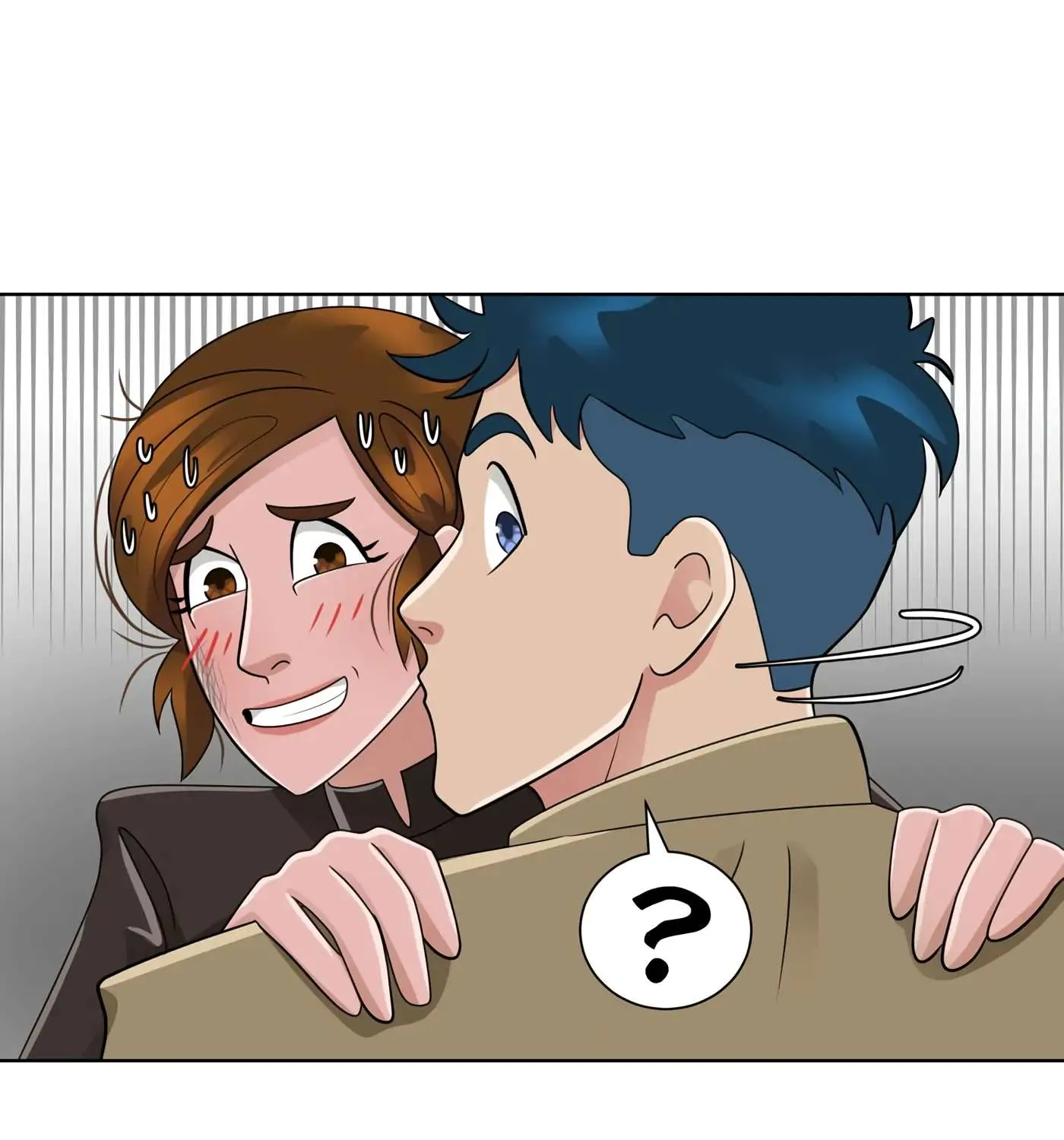 Read Enjoy the Show! chapter 24 image 74 on Lezhin