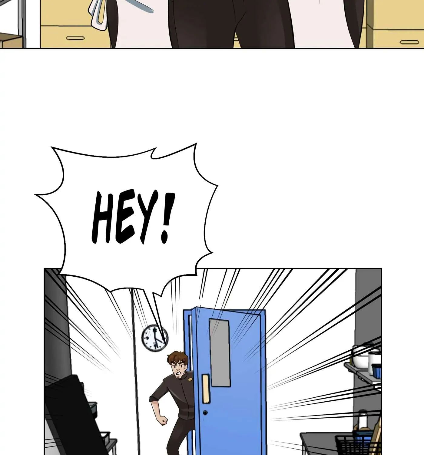 Read Enjoy the Show! chapter 27 image 15 on Lezhin