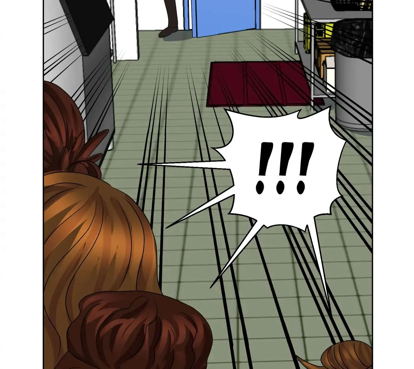 Read Enjoy the Show! chapter 27 image 16 on Lezhin
