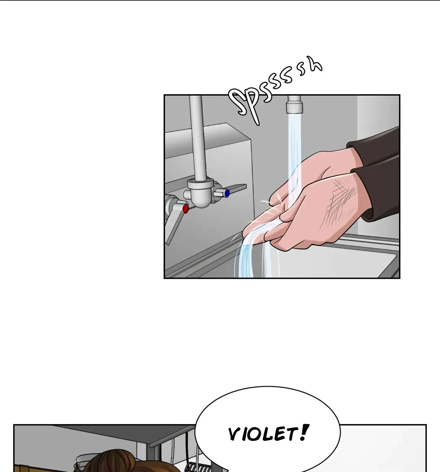 Read Enjoy the Show! chapter 27 image 5 on Lezhin