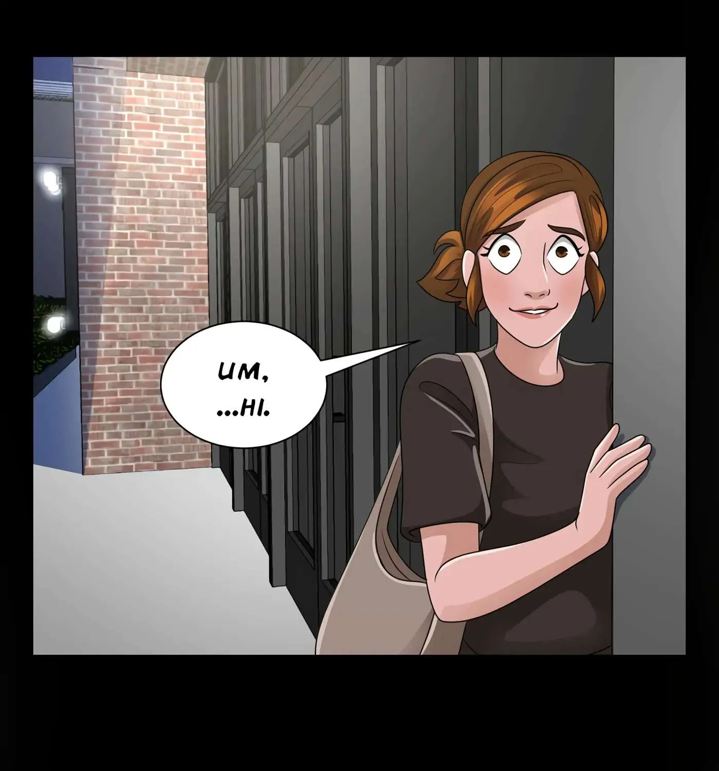 Read Enjoy the Show! chapter 28 image 78 on Lezhin