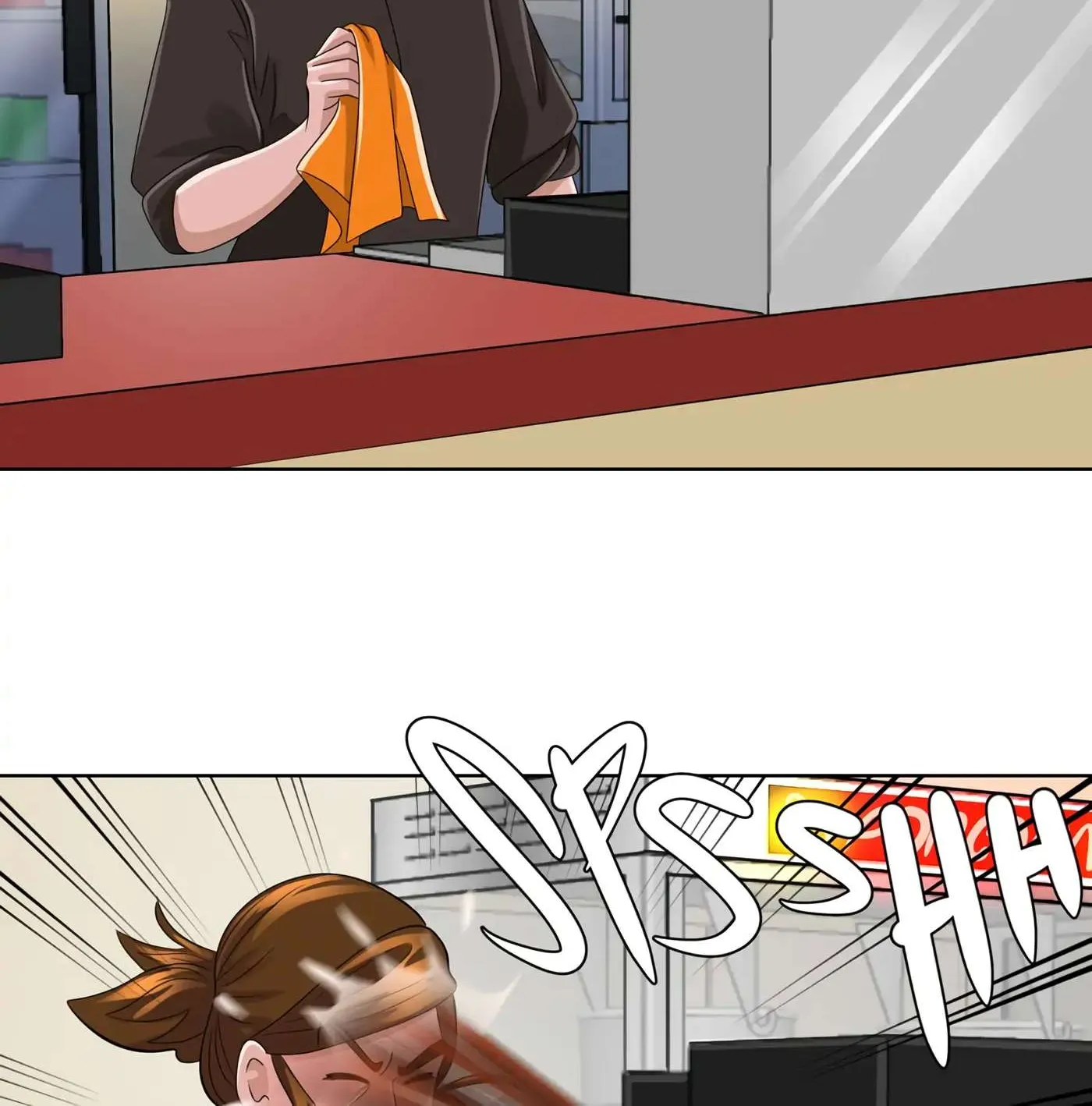 Read Enjoy the Show! chapter 3 image 7 on Lezhin
