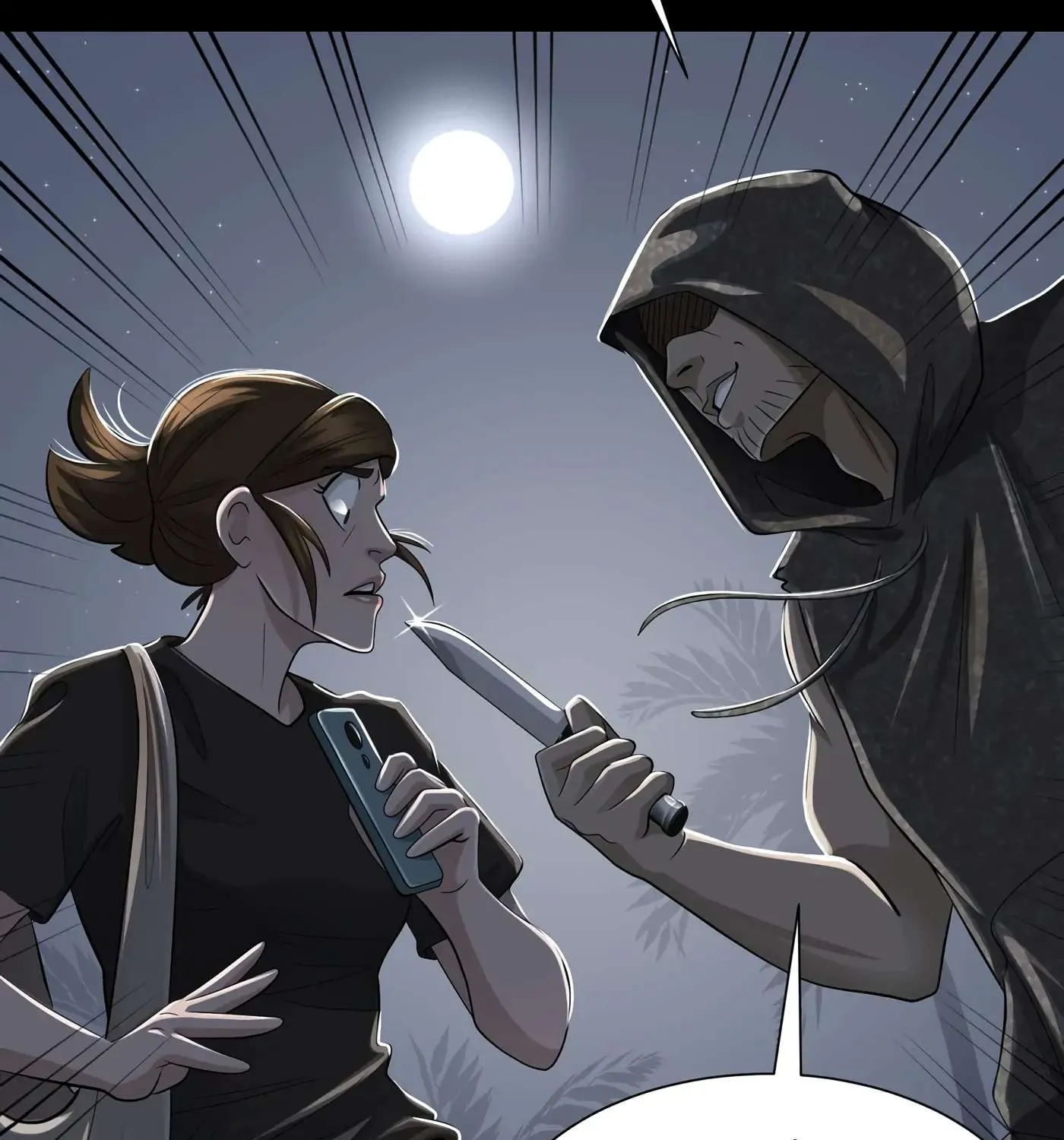 Read Enjoy the Show! chapter 7 image 2 on Lezhin