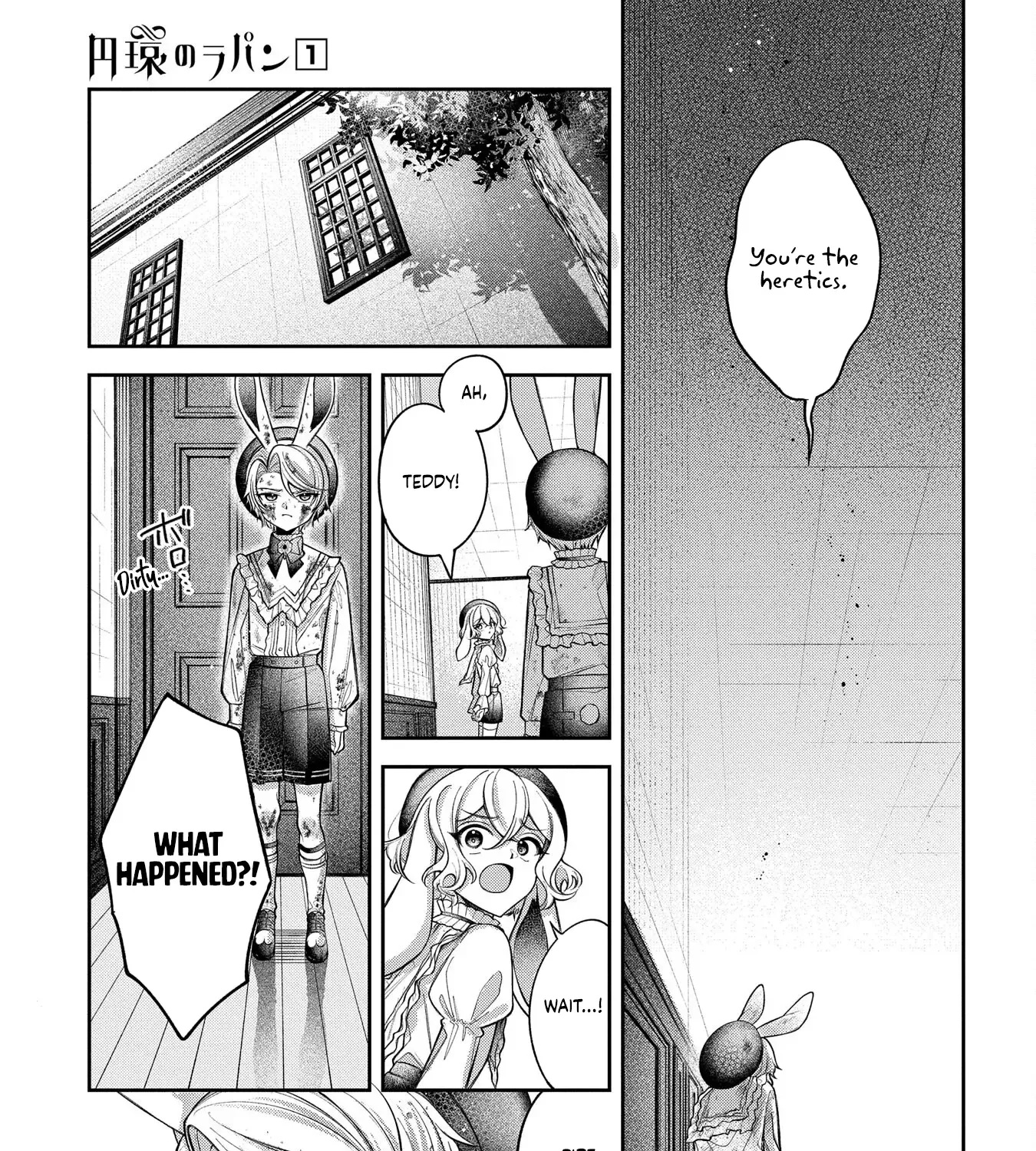 Read Enkan no Lapin chapter 2 image 38 on Lezhin