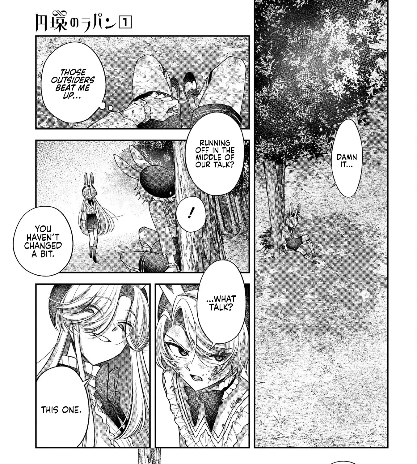 Read Enkan no Lapin chapter 4 image 13 on Lezhin