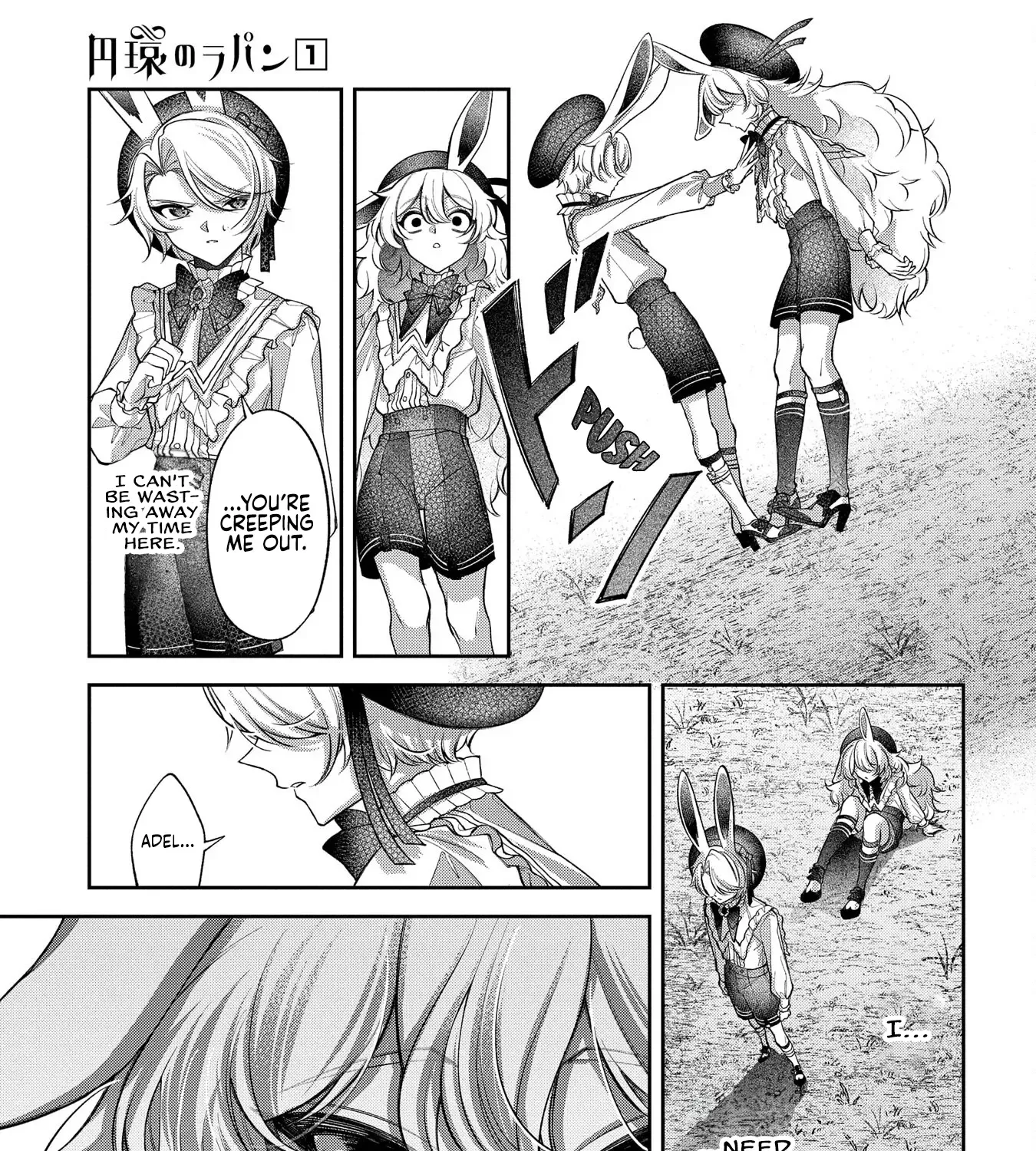 Read Enkan no Lapin chapter 4 image 33 on Lezhin