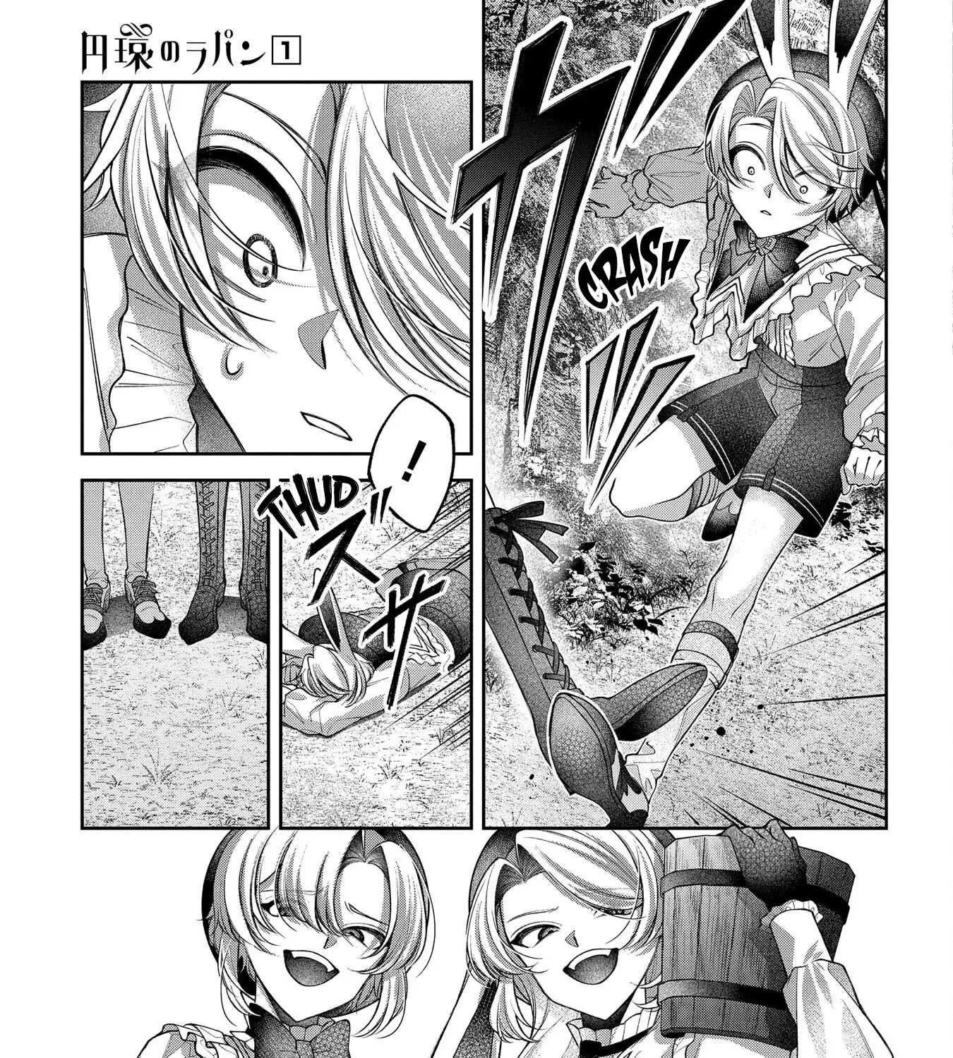 Read Enkan no Lapin chapter 4 image 45 on Lezhin